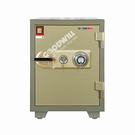 Fireproof Safes