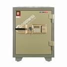 Fireproof Safes