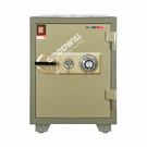 Fireproof Safes