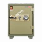 Fireproof Safes