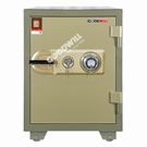 Fireproof Safes