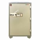 Fireproof Safes